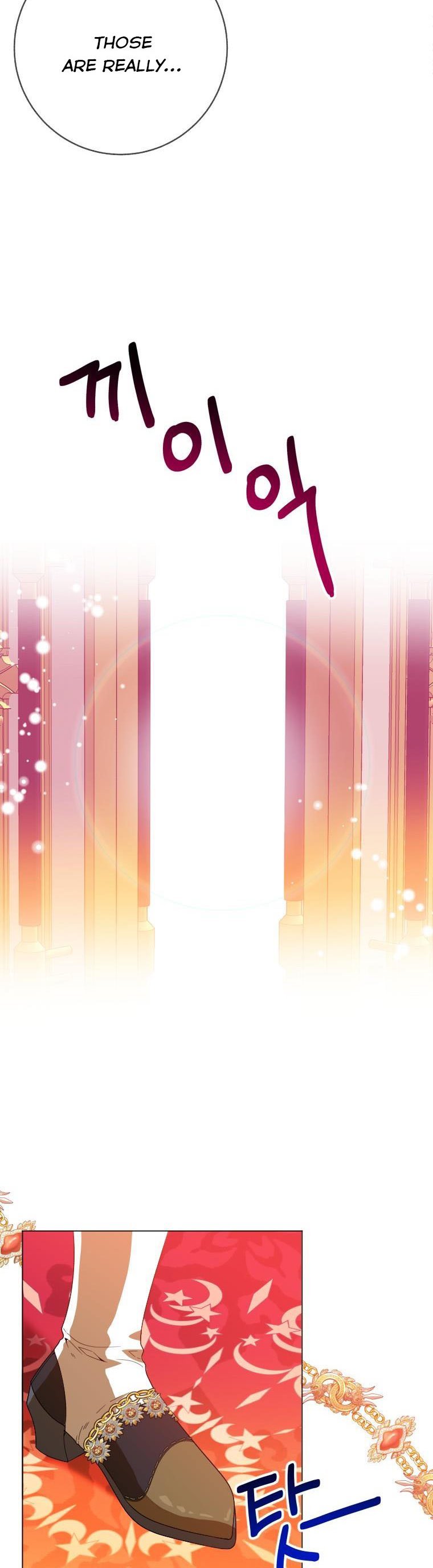 One Step Forward to the Flower Path Chapter 55.5 137 25