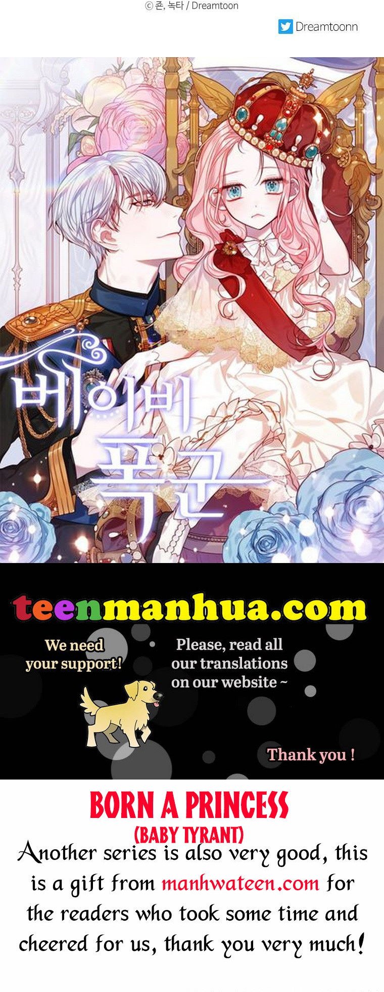 One Step Forward to the Flower Path Chapter 55.5 147 35