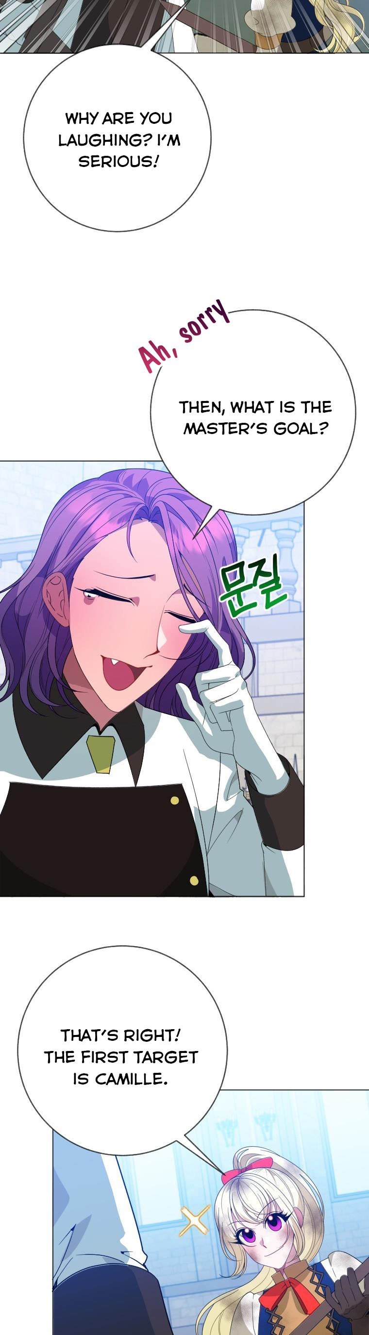 One Step Forward to the Flower Path Chapter 55 55 09