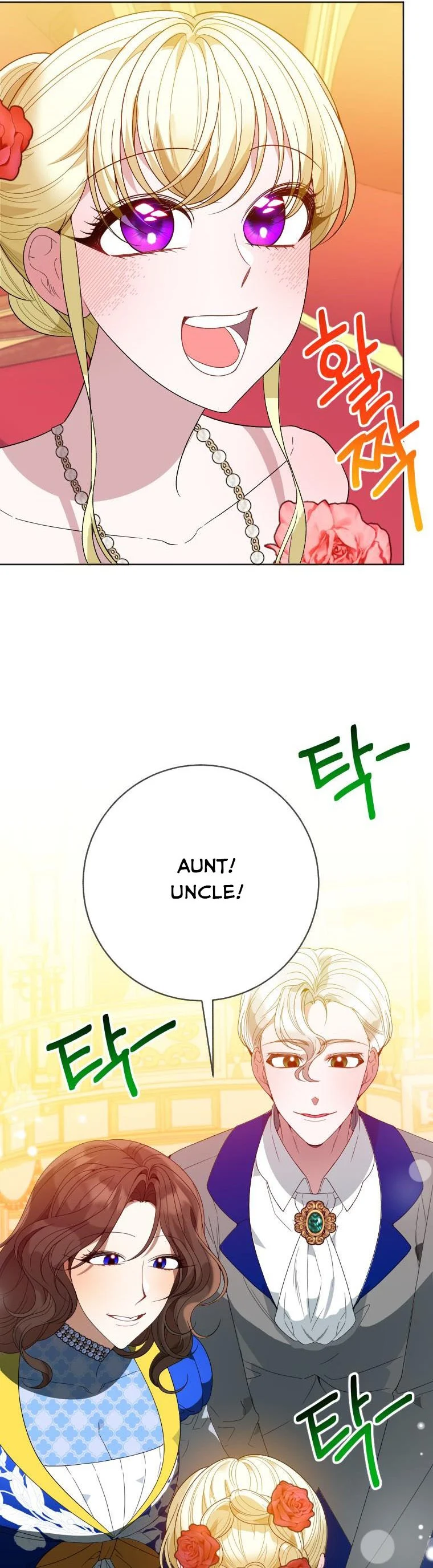 One Step Forward to the Flower Path Chapter 56 151 Output3 006