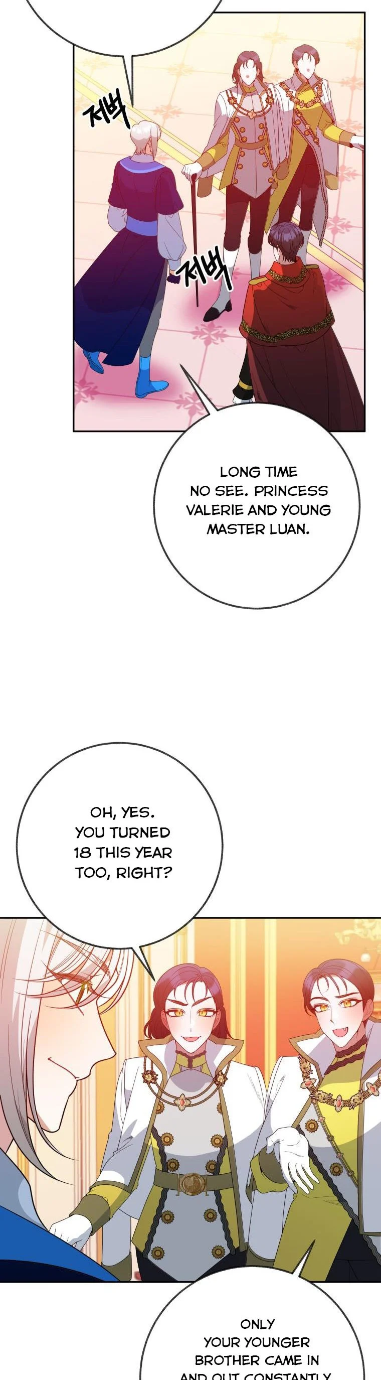 One Step Forward to the Flower Path Chapter 56 155 Output4 004