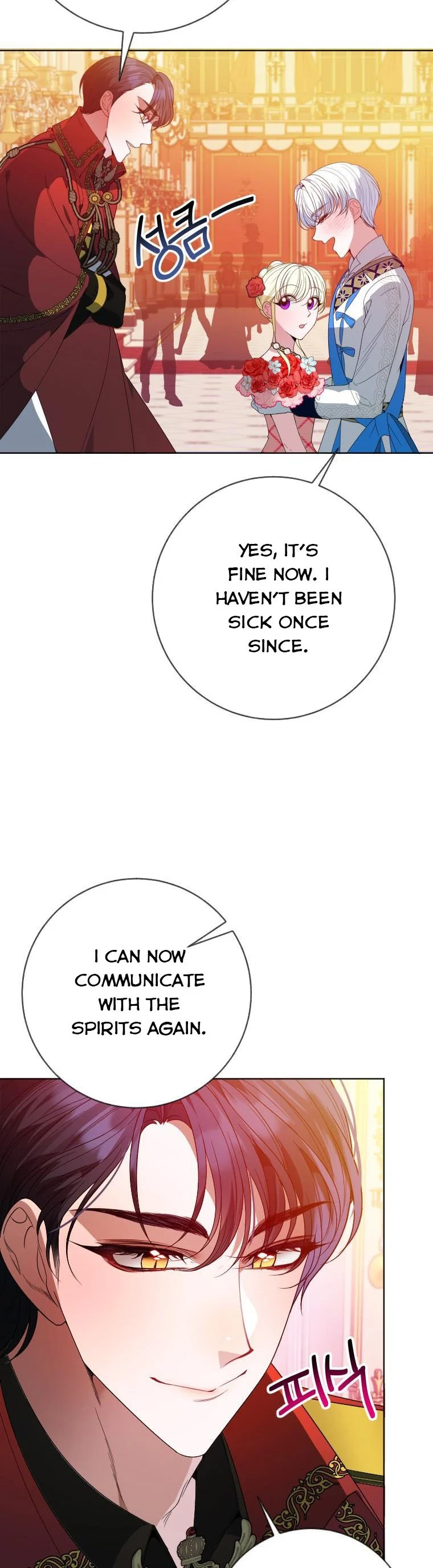 One Step Forward to the Flower Path Chapter 56 163 Output5 006