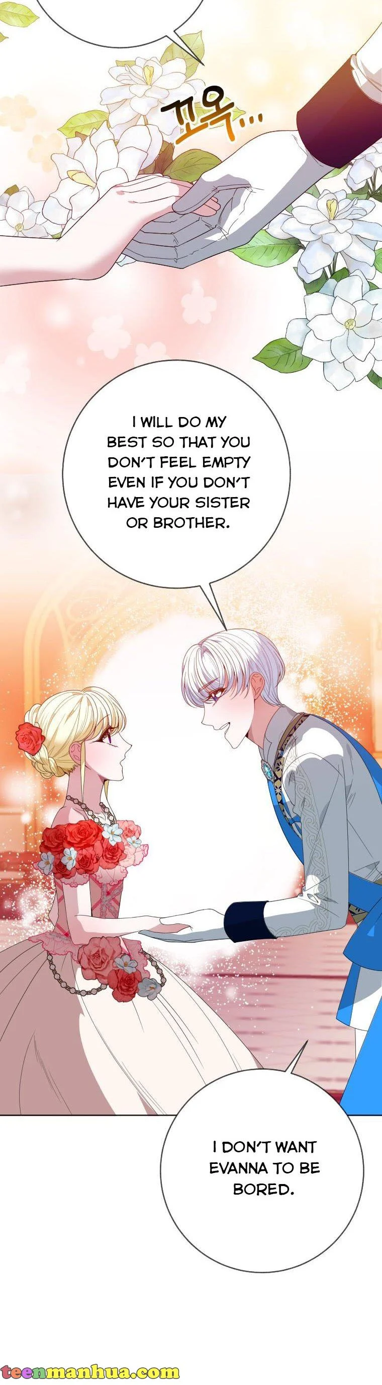 One Step Forward to the Flower Path Chapter 56 166 Output6 003 teanmanhua