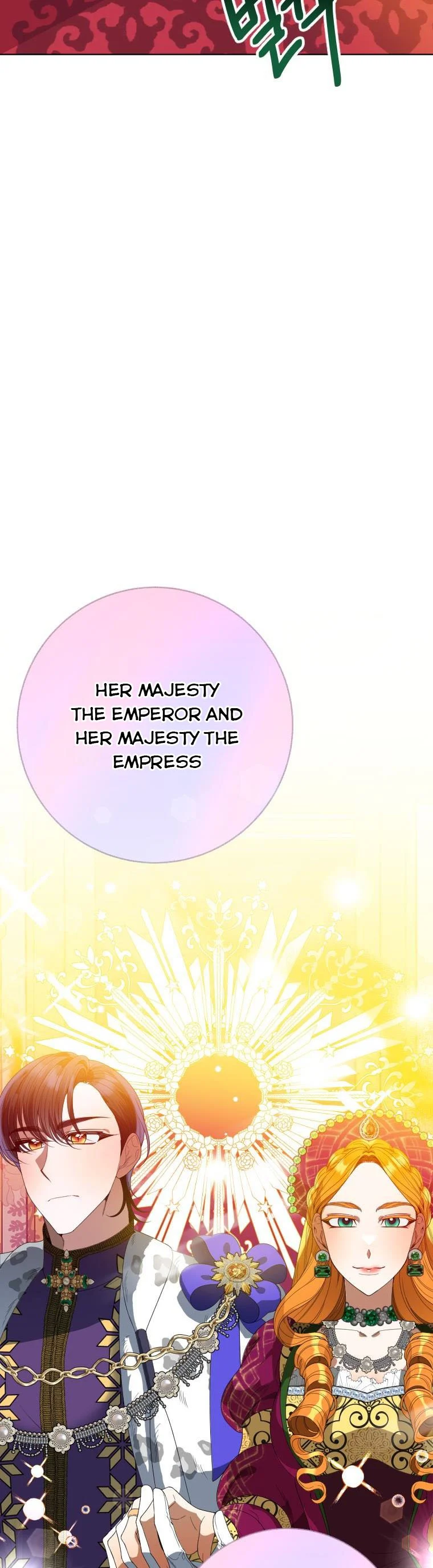 One Step Forward to the Flower Path Chapter 56 170 Output7 001