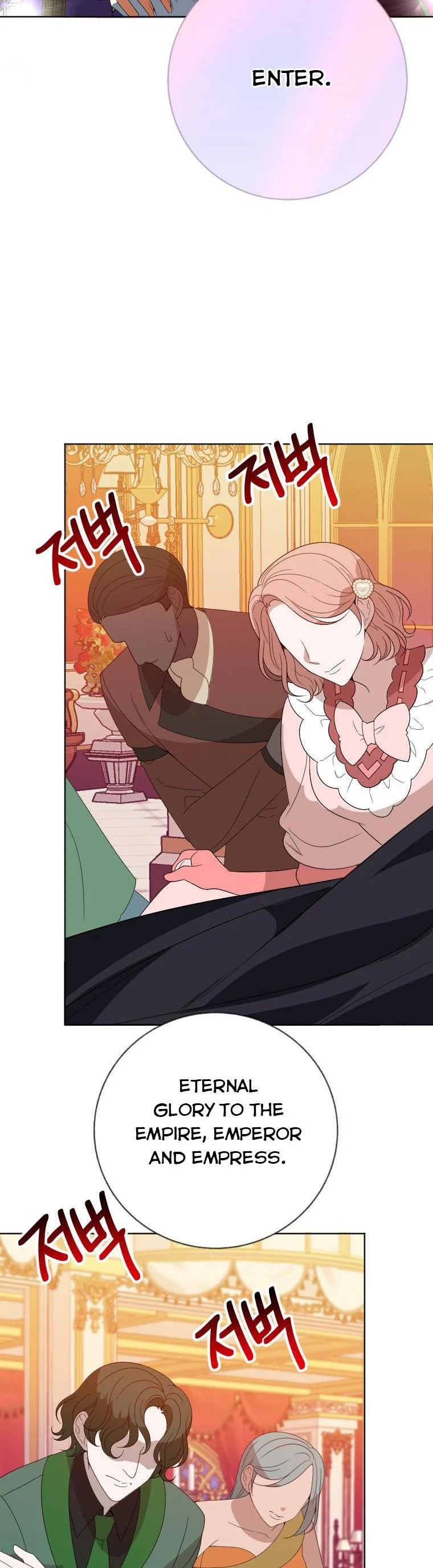 One Step Forward to the Flower Path Chapter 56 171 Output7 002