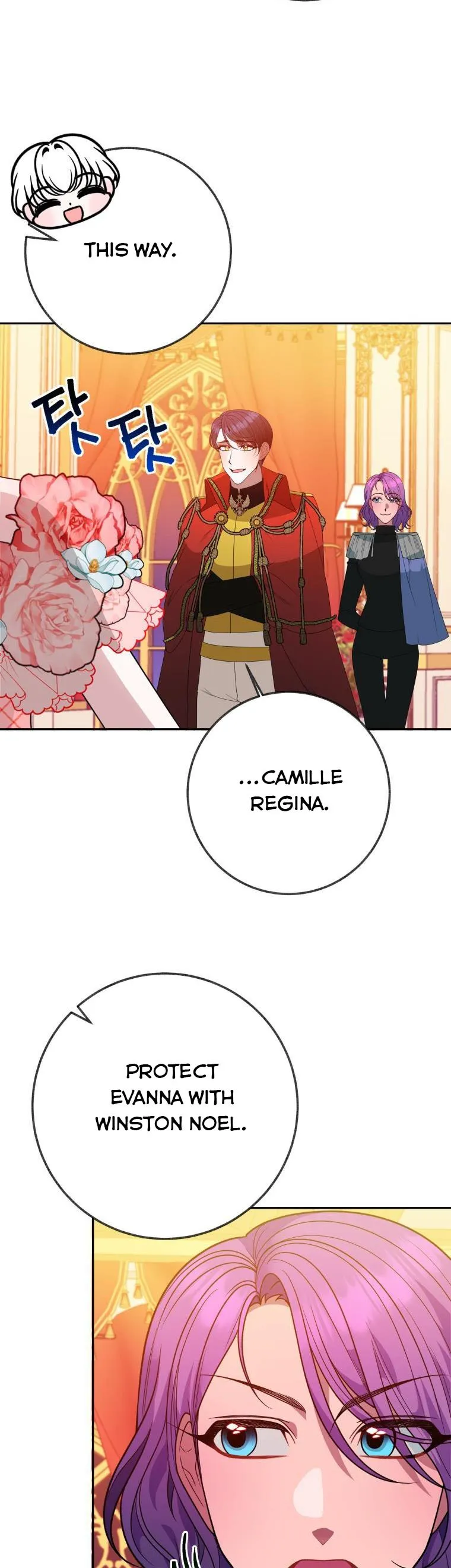 One Step Forward to the Flower Path Chapter 57 156 14