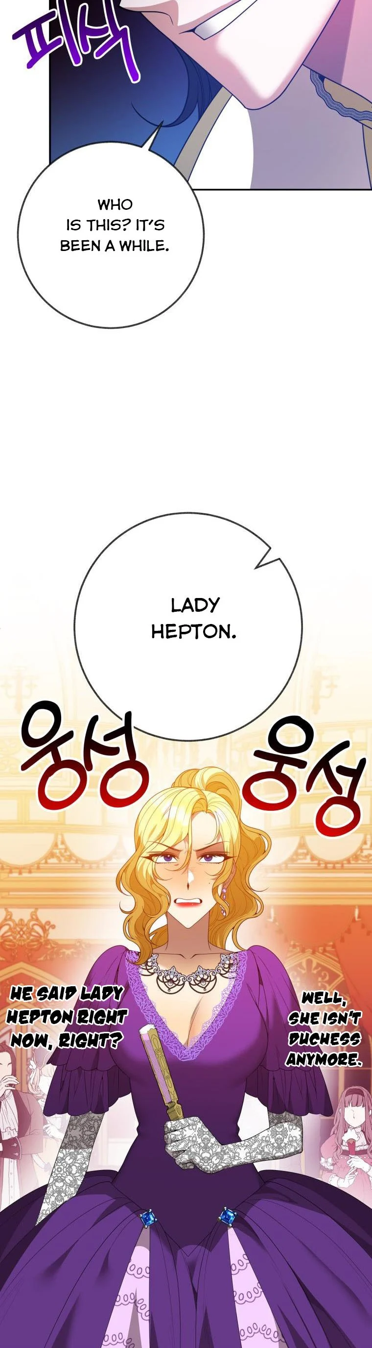 One Step Forward to the Flower Path Chapter 58 155 04