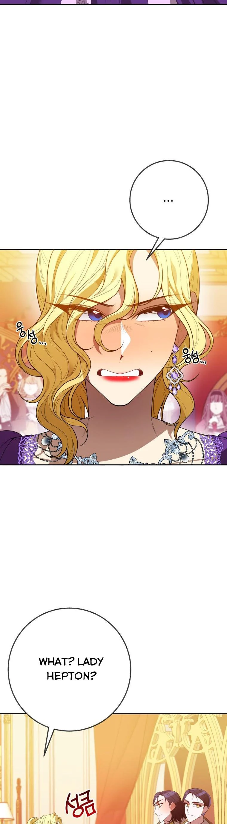 One Step Forward to the Flower Path Chapter 58 156 05