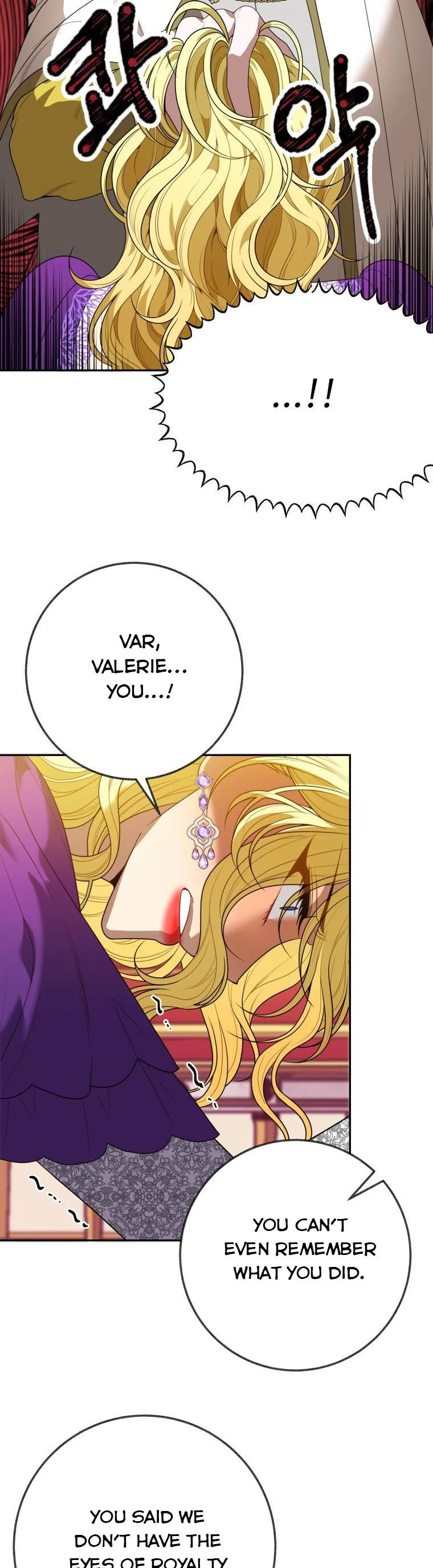 One Step Forward to the Flower Path Chapter 58 164 13