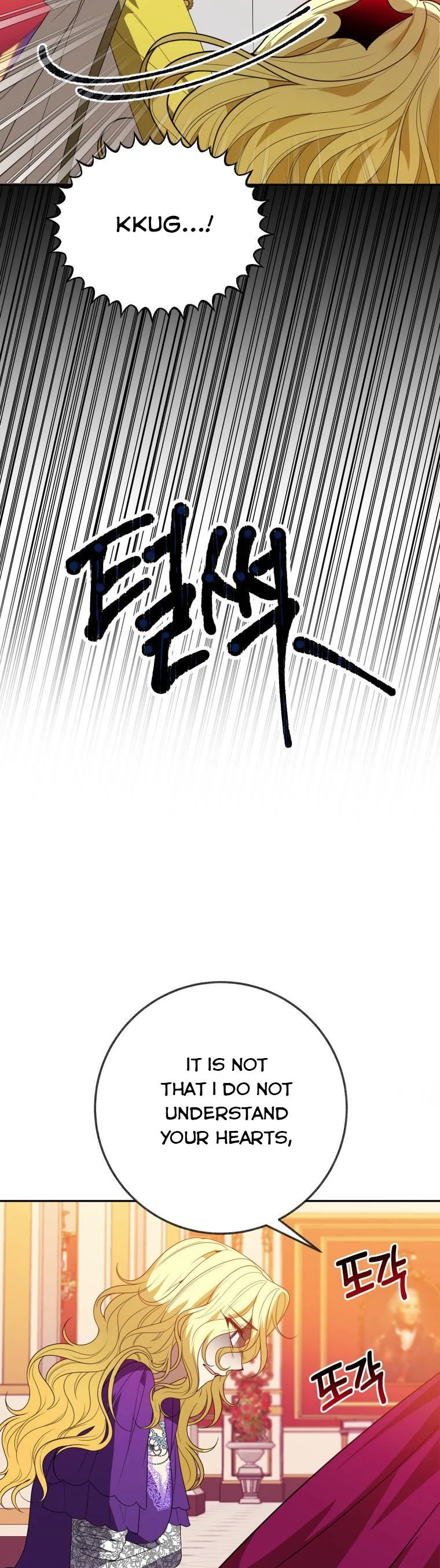 One Step Forward to the Flower Path Chapter 58 168 17