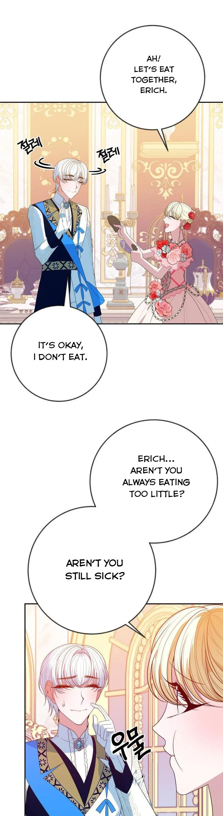 One Step Forward to the Flower Path Chapter 58 176 25