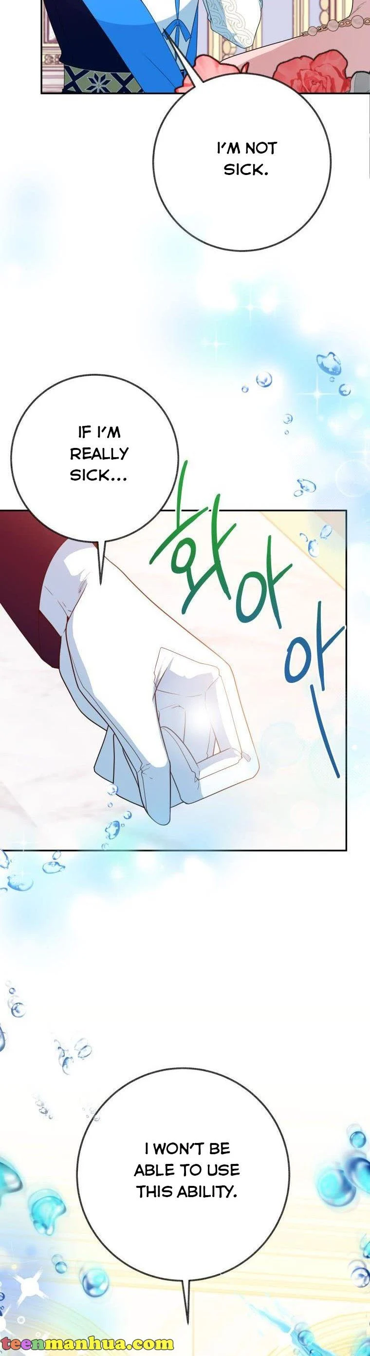 One Step Forward to the Flower Path Chapter 58 177 26