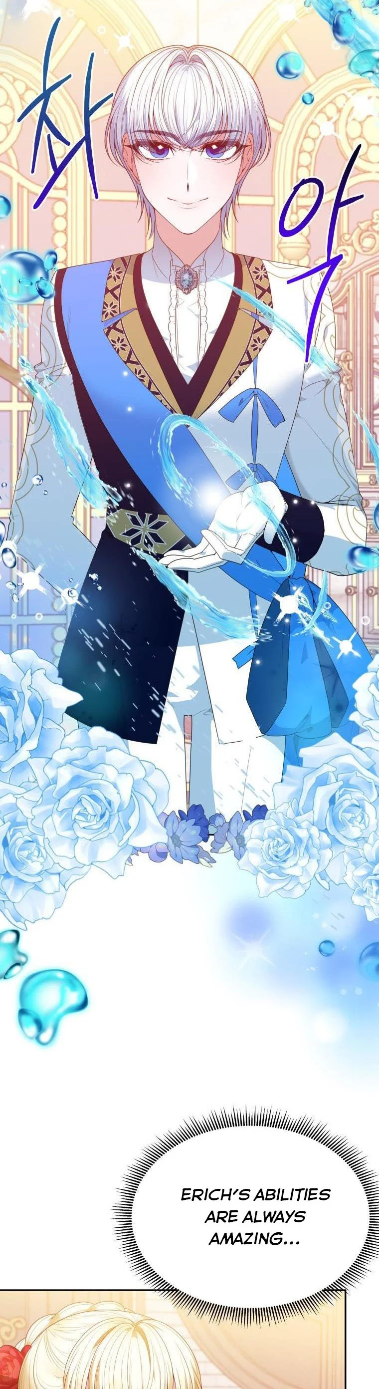 One Step Forward to the Flower Path Chapter 58 178 27