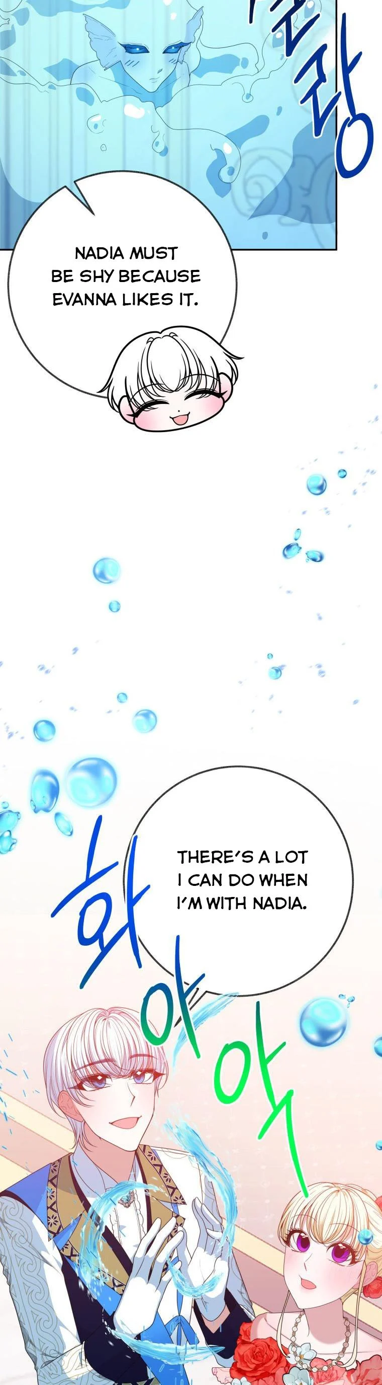 One Step Forward to the Flower Path Chapter 58 184 33