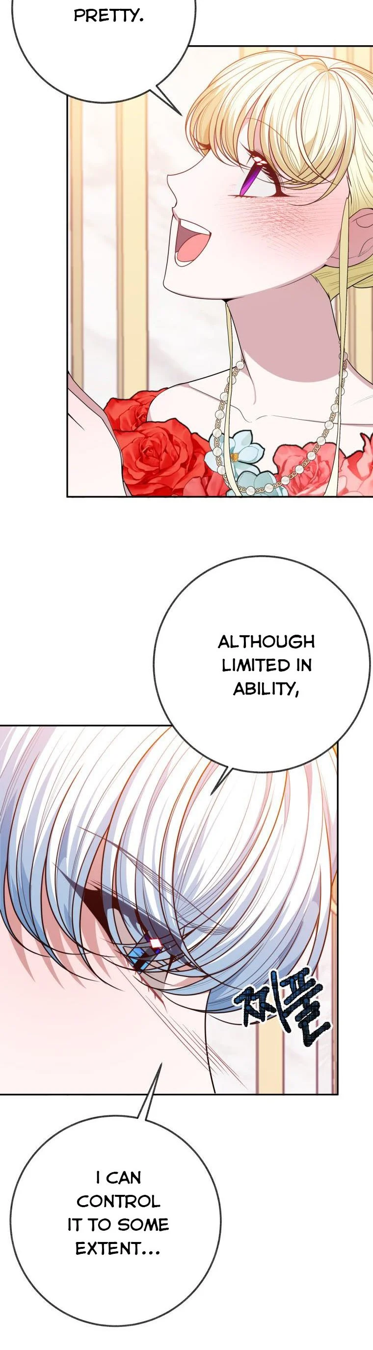 One Step Forward to the Flower Path Chapter 58 187 36