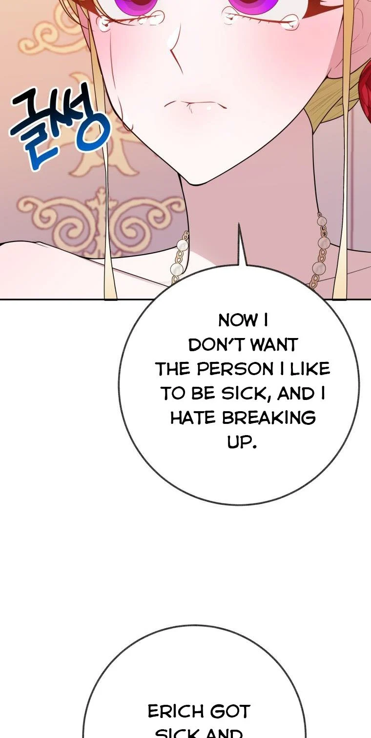 One Step Forward to the Flower Path Chapter 58 193 42