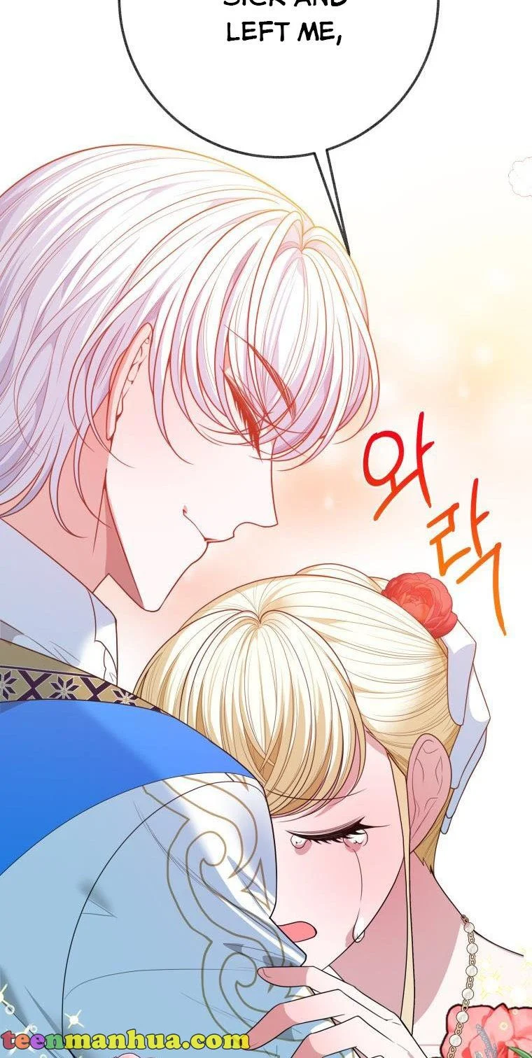 One Step Forward to the Flower Path Chapter 58 194 43