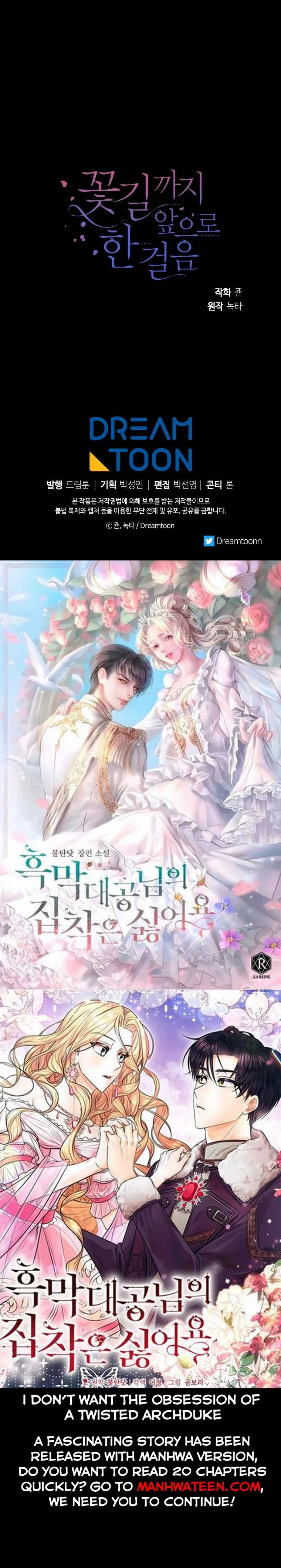 One Step Forward to the Flower Path Chapter 58 199 48