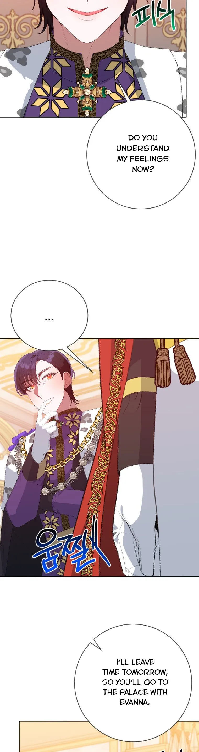 One Step Forward to the Flower Path Chapter 59 135 08