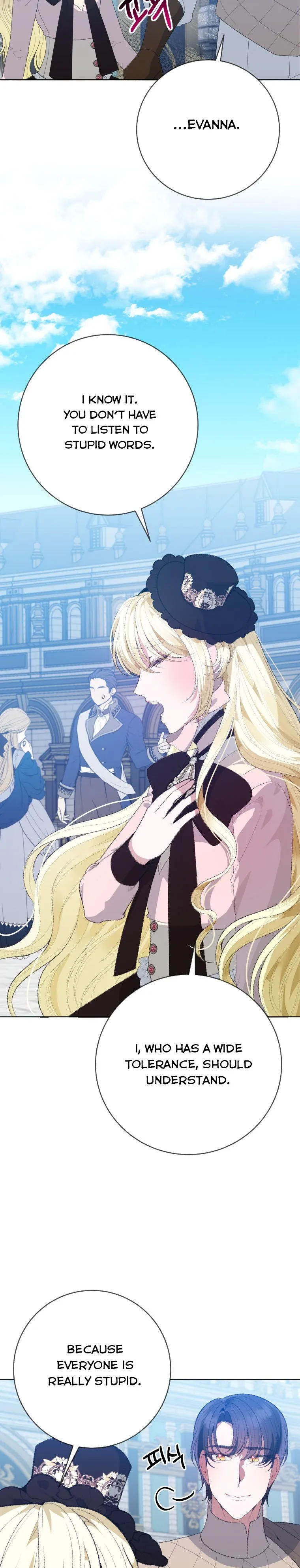 One Step Forward to the Flower Path Chapter 59 151 24