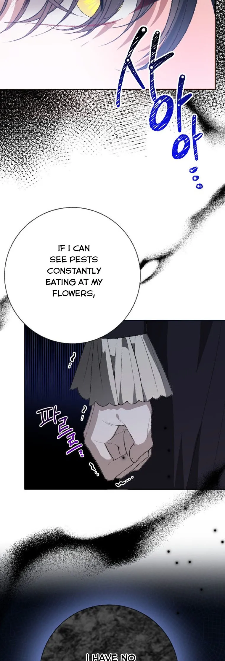 One Step Forward to the Flower Path Chapter 59 165 38