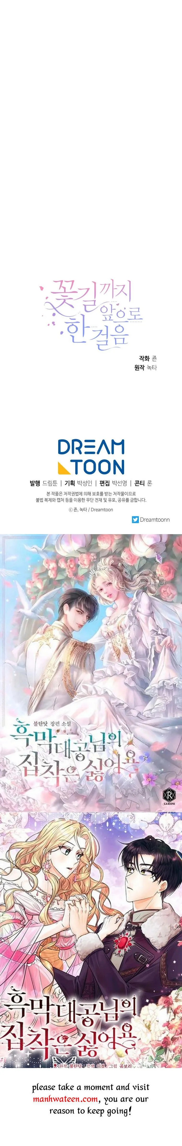 One Step Forward to the Flower Path Chapter 59 167 40