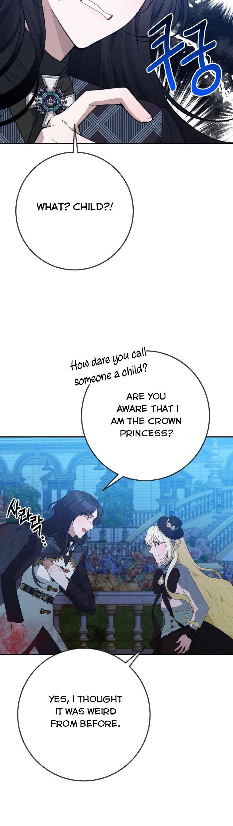 One Step Forward to the Flower Path Chapter 60 175 24