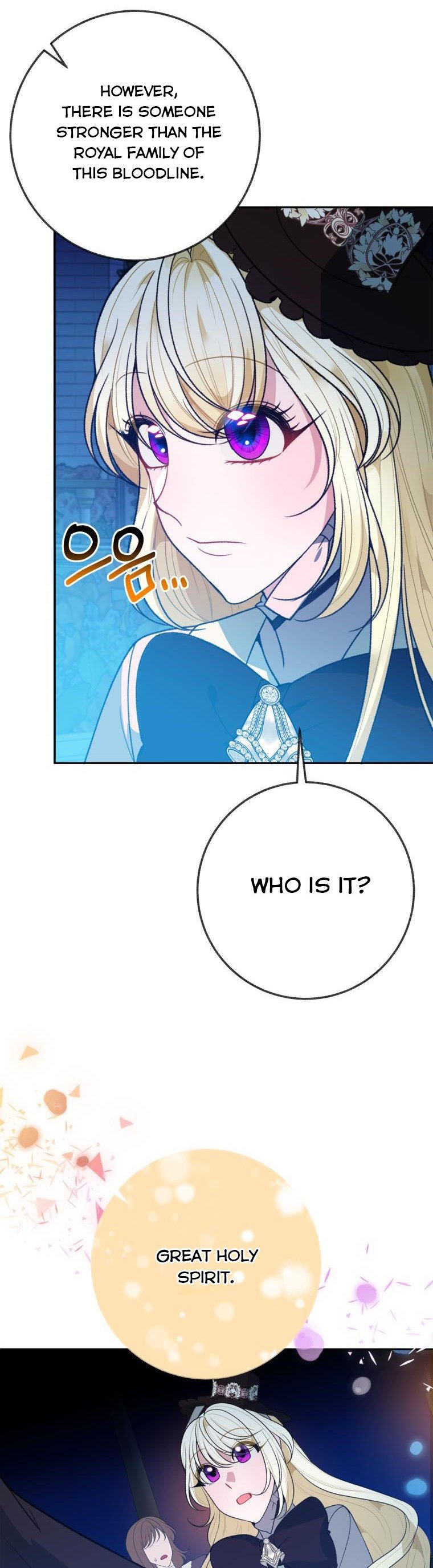 One Step Forward to the Flower Path Chapter 60 182 31