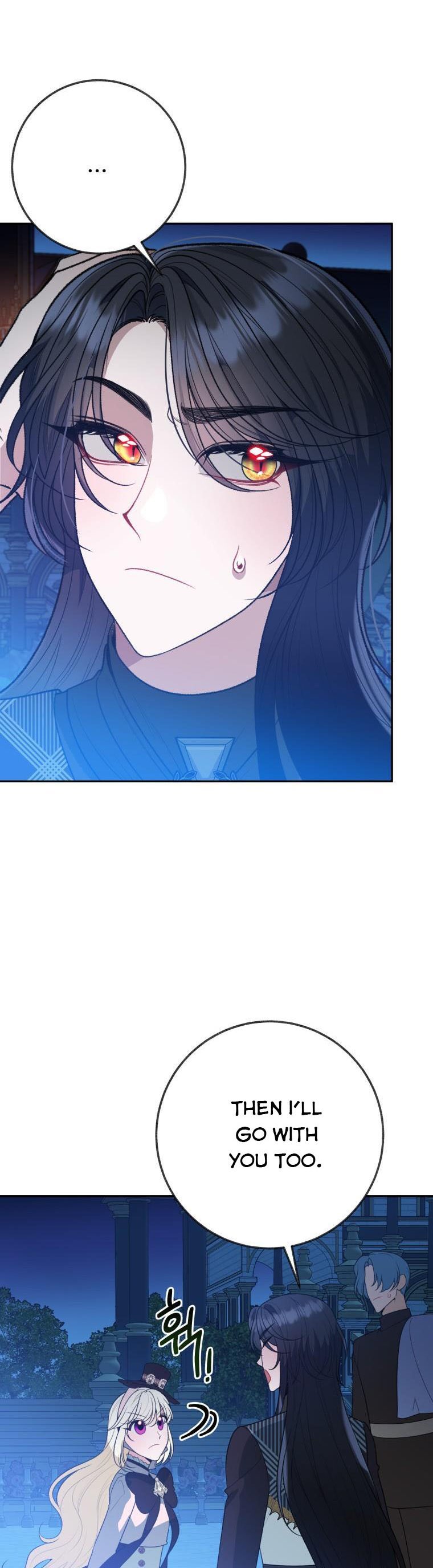 One Step Forward to the Flower Path Chapter 60 189 38