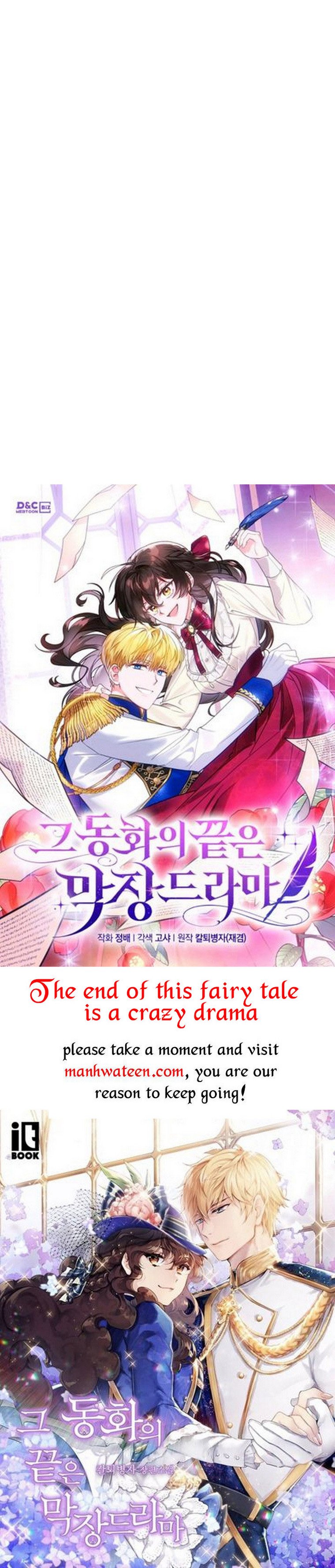 One Step Forward to the Flower Path Chapter 60 199 48