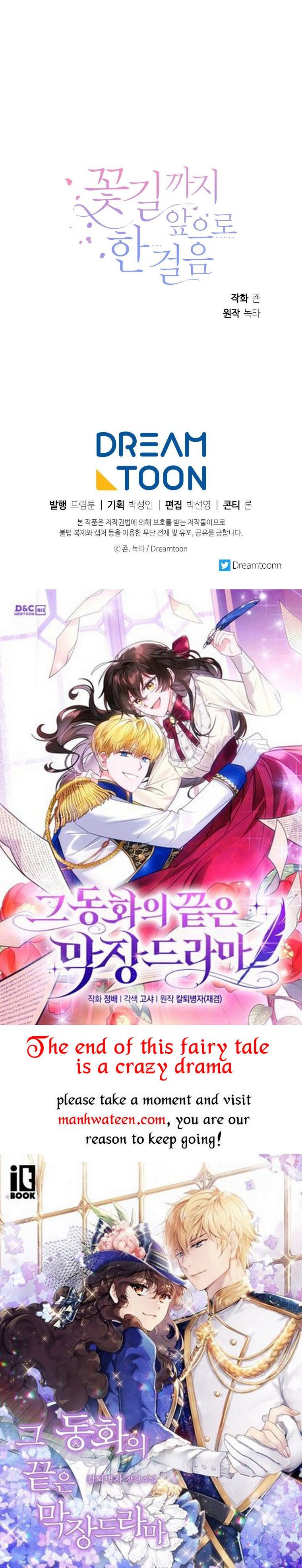 One Step Forward to the Flower Path Chapter 61 199 48