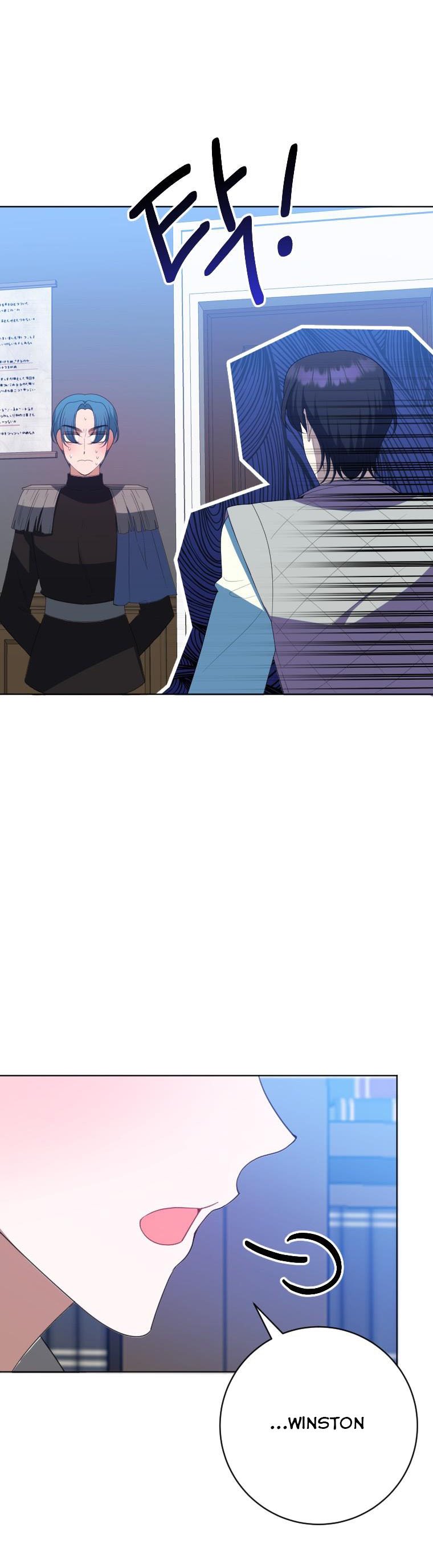 One Step Forward to the Flower Path Chapter 62 150 16