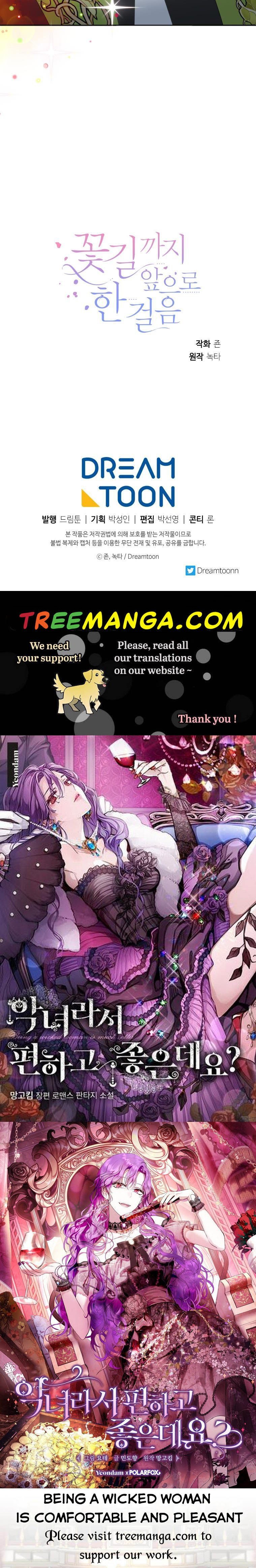 One Step Forward to the Flower Path Chapter 62 175 41