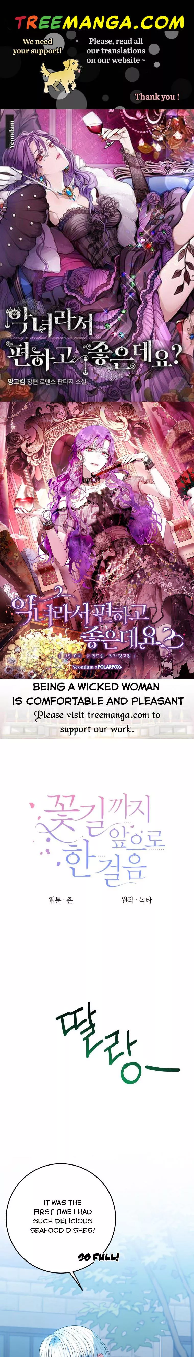 One Step Forward to the Flower Path Chapter 63 158 0