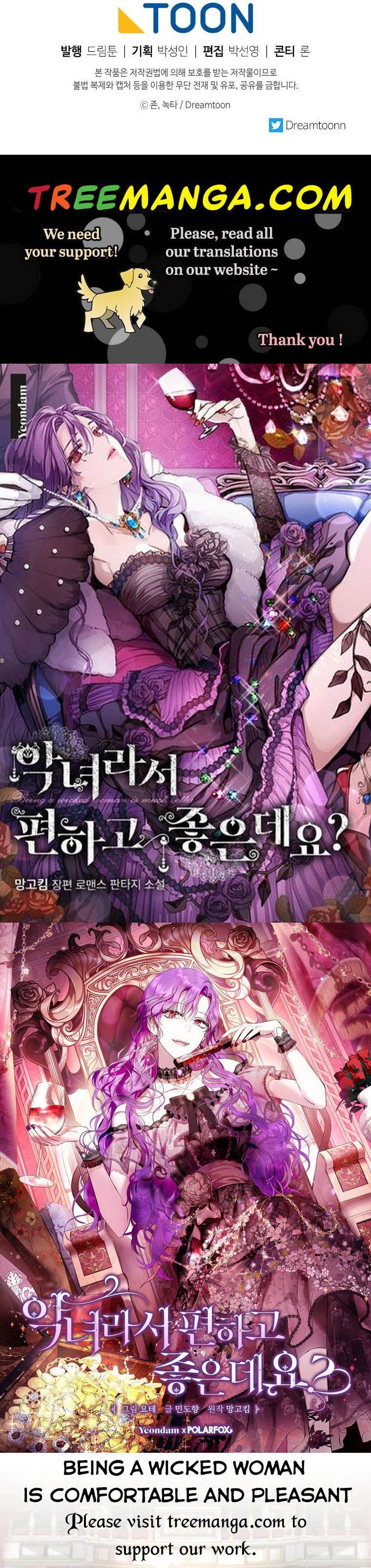 One Step Forward to the Flower Path Chapter 63 207 49