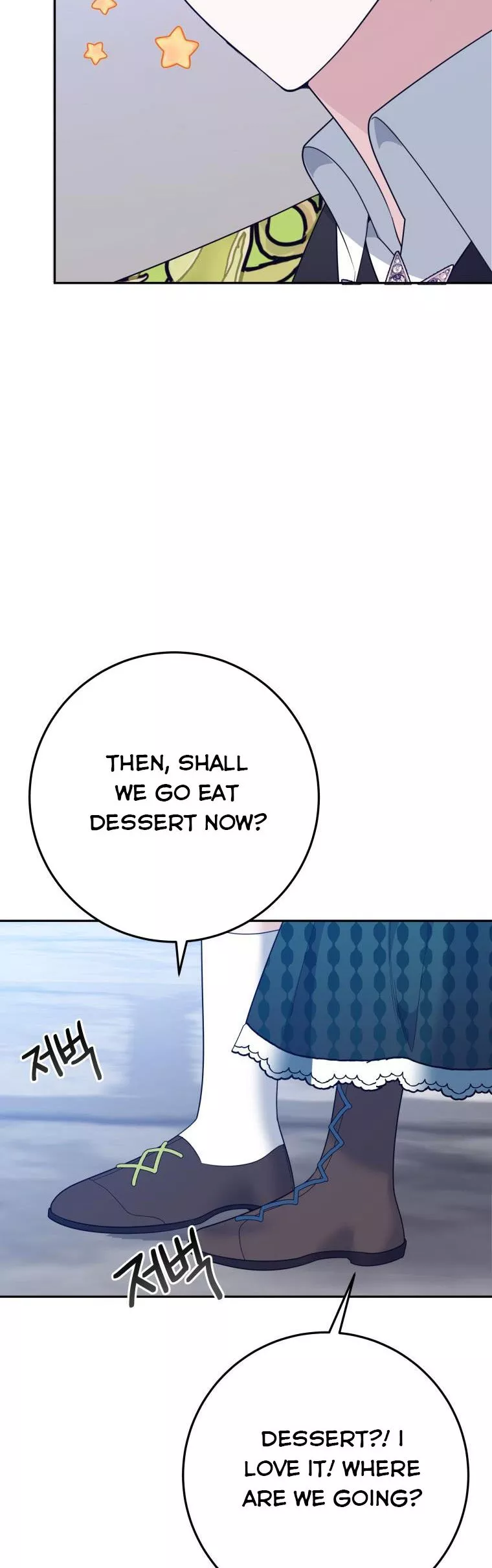 One Step Forward to the Flower Path Chapter 63 164 6