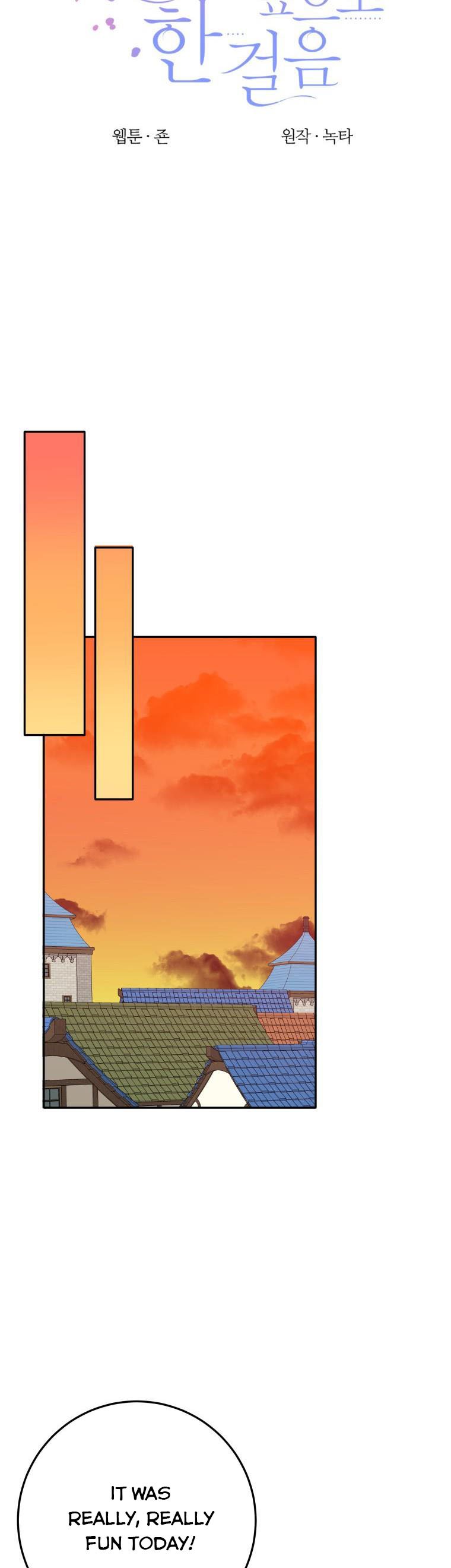 One Step Forward to the Flower Path Chapter 64 156 13