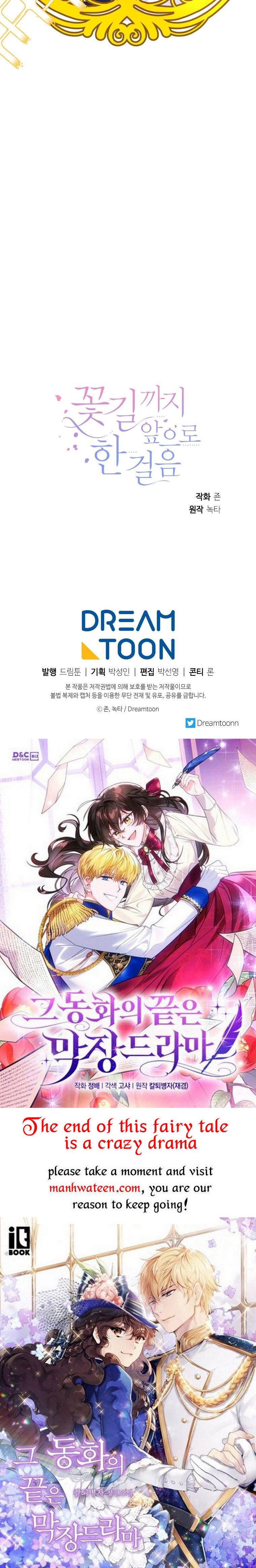 One Step Forward to the Flower Path Chapter 64 187 44