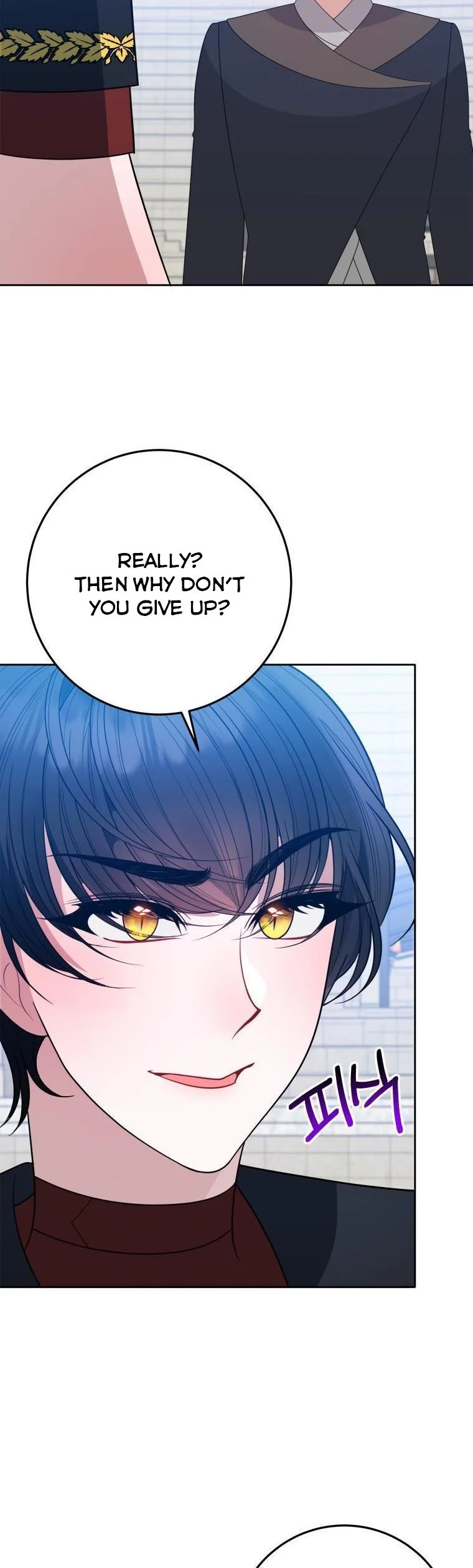 One Step Forward to the Flower Path Chapter 66 175 21