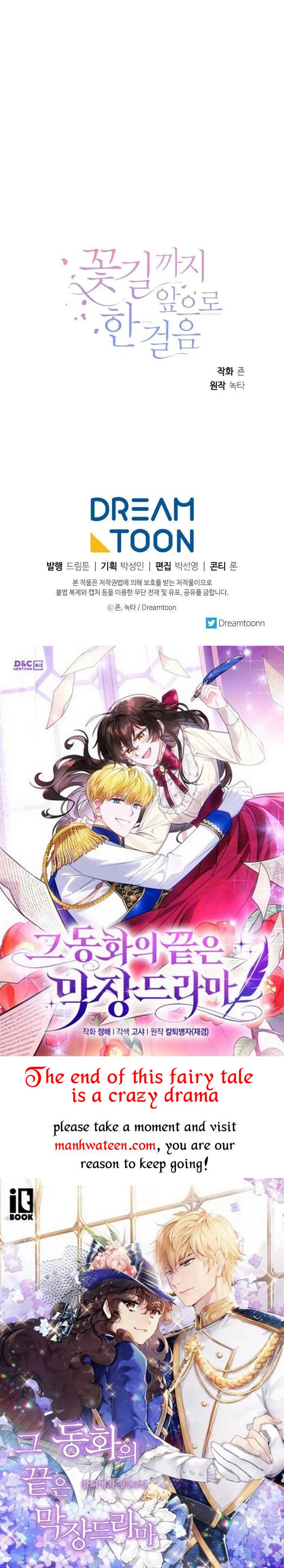 One Step Forward to the Flower Path Chapter 66 203 49