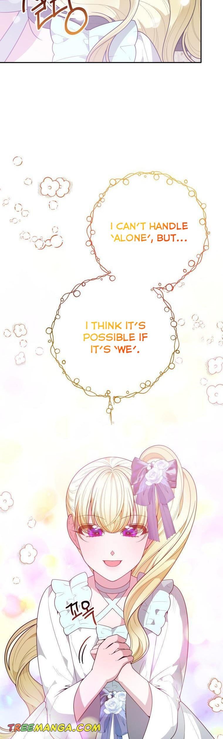 One Step Forward to the Flower Path Chapter 67.5 98 07