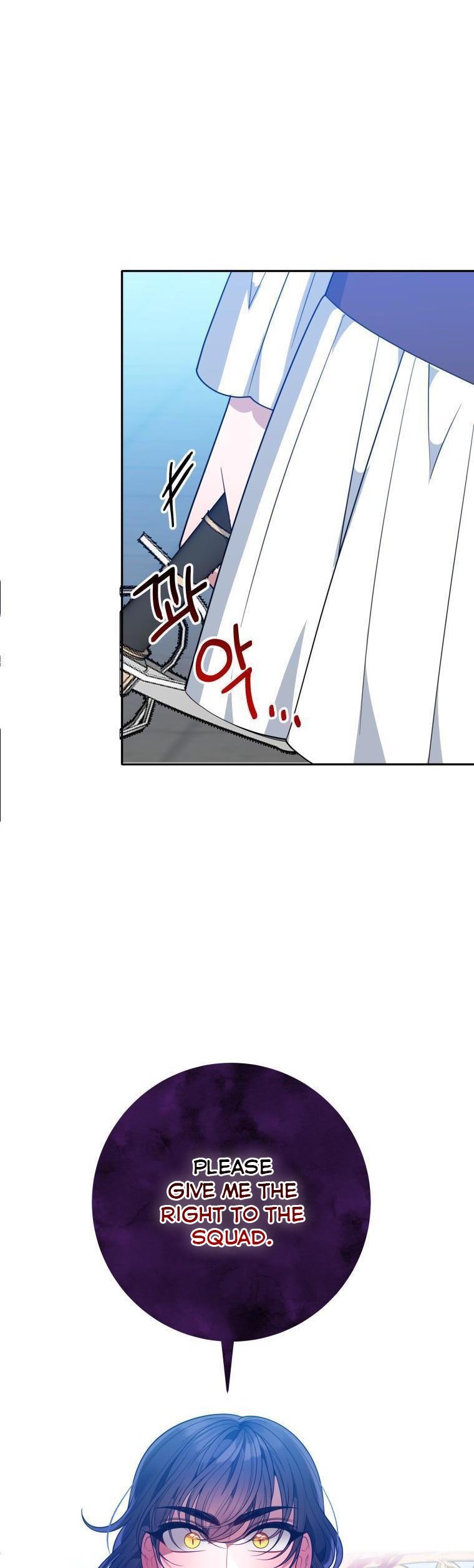 One Step Forward to the Flower Path Chapter 67.5 107 16