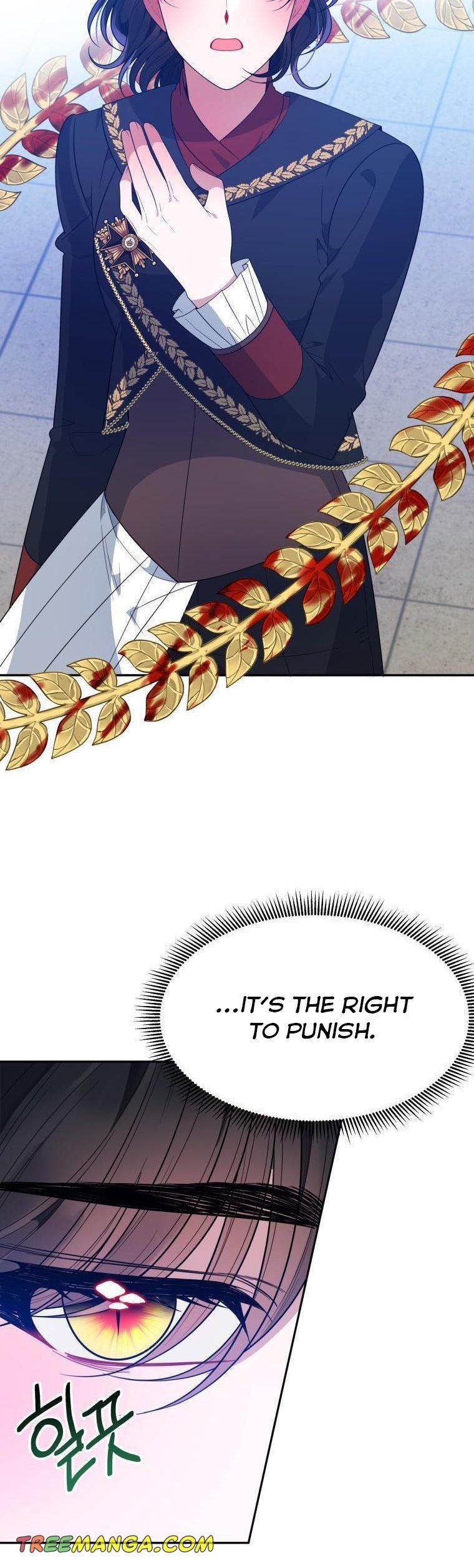 One Step Forward to the Flower Path Chapter 67.5 108 17