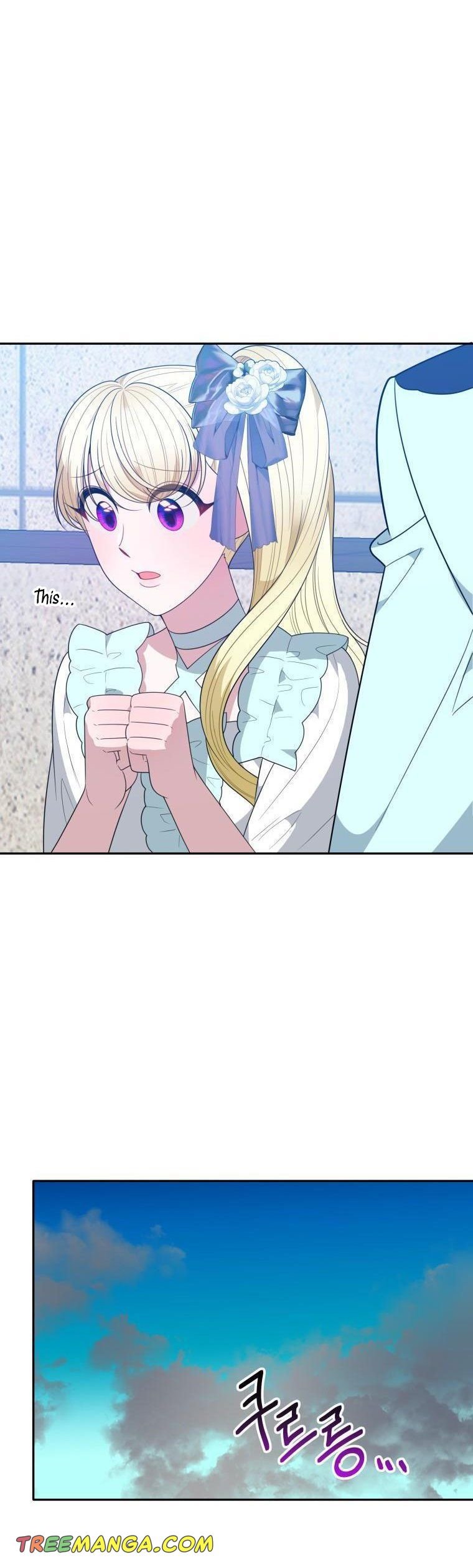 One Step Forward to the Flower Path Chapter 67.5 109 18