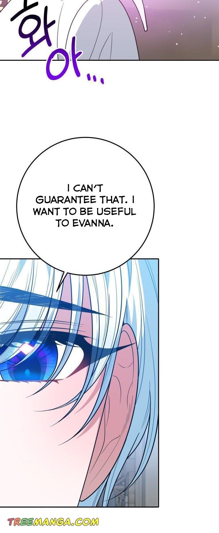 One Step Forward to the Flower Path Chapter 67.5 115 24