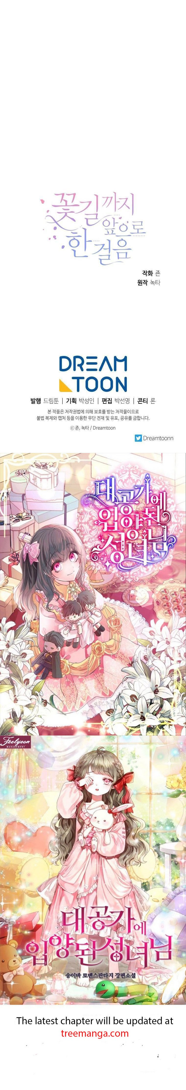 One Step Forward to the Flower Path Chapter 67.5 119 28