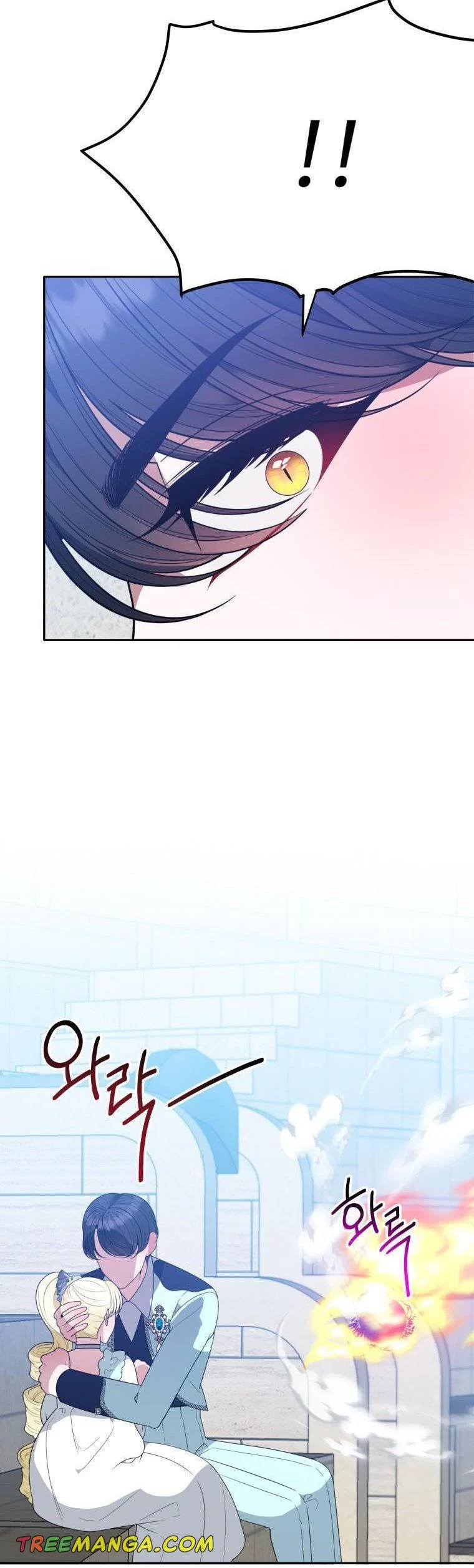 One Step Forward to the Flower Path Chapter 67 72 02