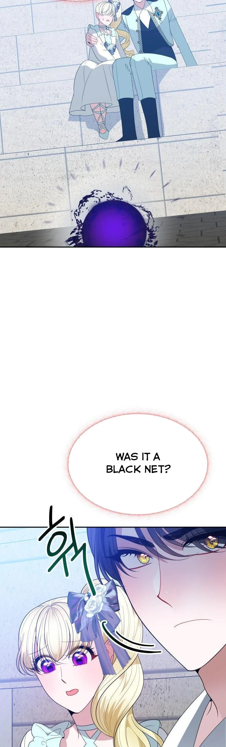 One Step Forward to the Flower Path Chapter 67 83 13