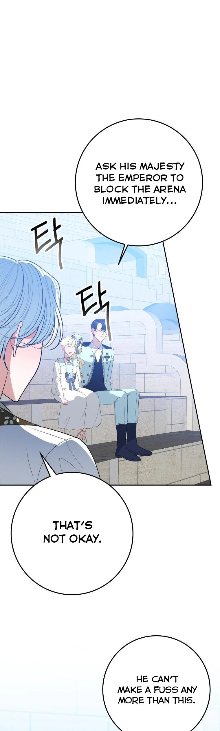 One Step Forward to the Flower Path Chapter 67 85 15