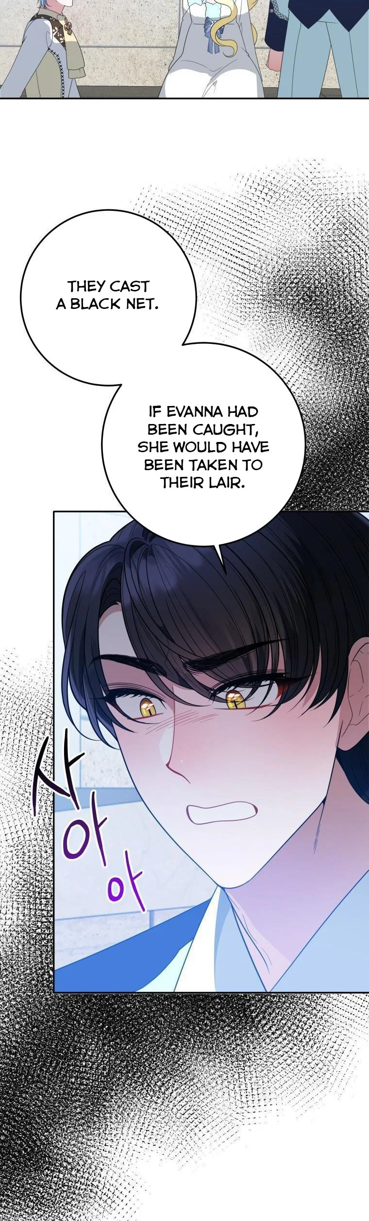 One Step Forward to the Flower Path Chapter 67 87 17